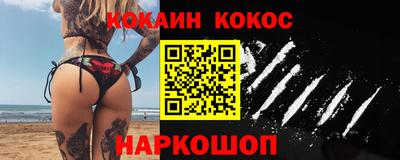 spice Бугуруслан