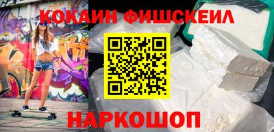 spice Бугуруслан