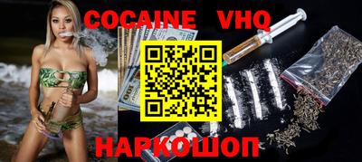 дживик Будённовск