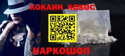 дживик Будённовск