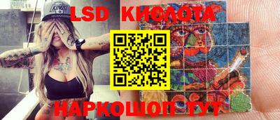 дживик Будённовск