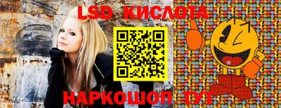 мефедрон VHQ Бузулук