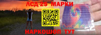 мефедрон VHQ Бузулук