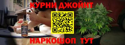 мефедрон VHQ Бузулук