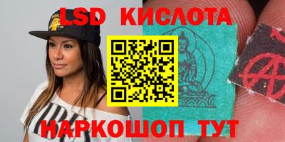 spice Бугуруслан