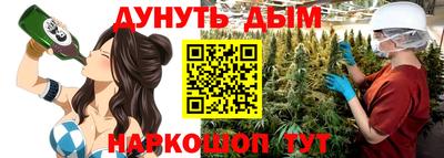 дживик Будённовск