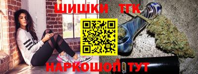 дживик Будённовск
