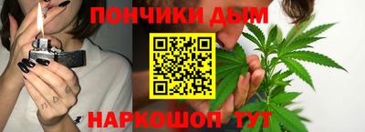 дживик Будённовск