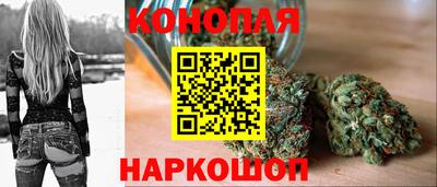 spice Бугуруслан