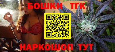 дживик Будённовск