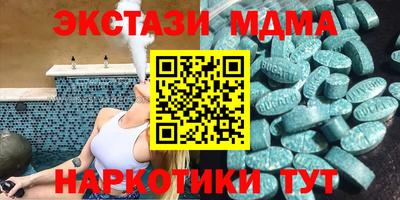 дживик Будённовск