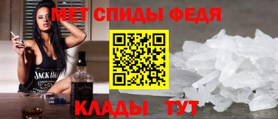 spice Бугуруслан